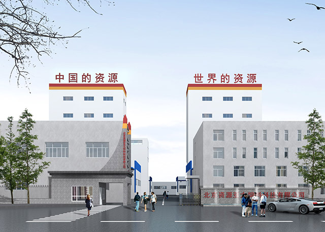 豪利777(OLE777)官方网站简介