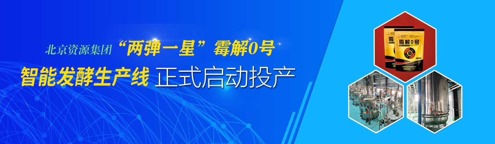 豪利777(OLE777)官方网站