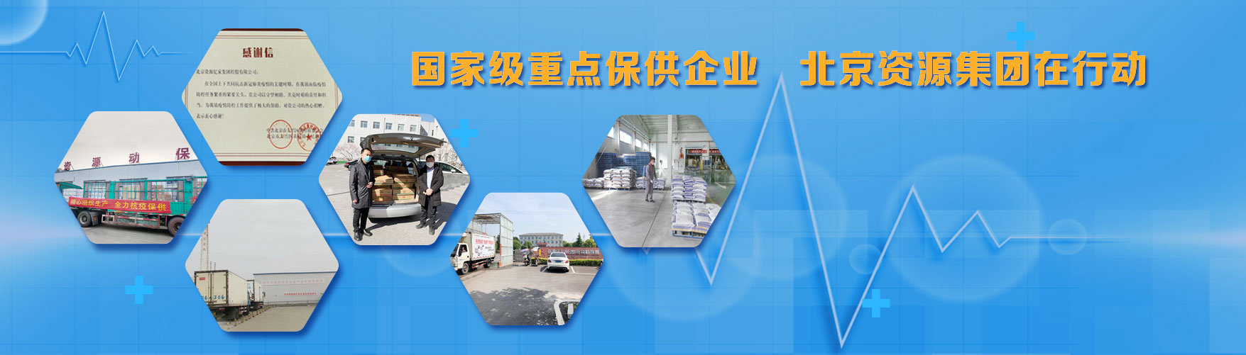 豪利777(OLE777)官方网站