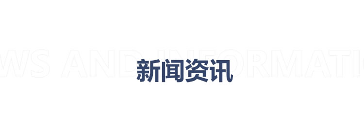 m_index_yy_title