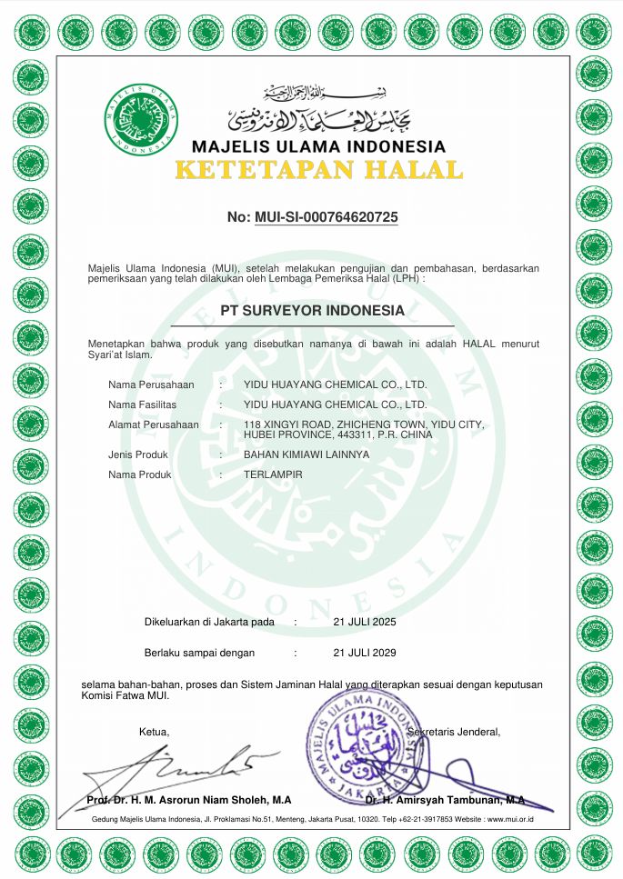 HALAL CERTIFICATE