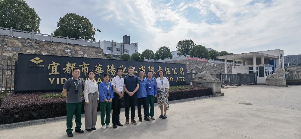 FDA现场审查工作顺利实现