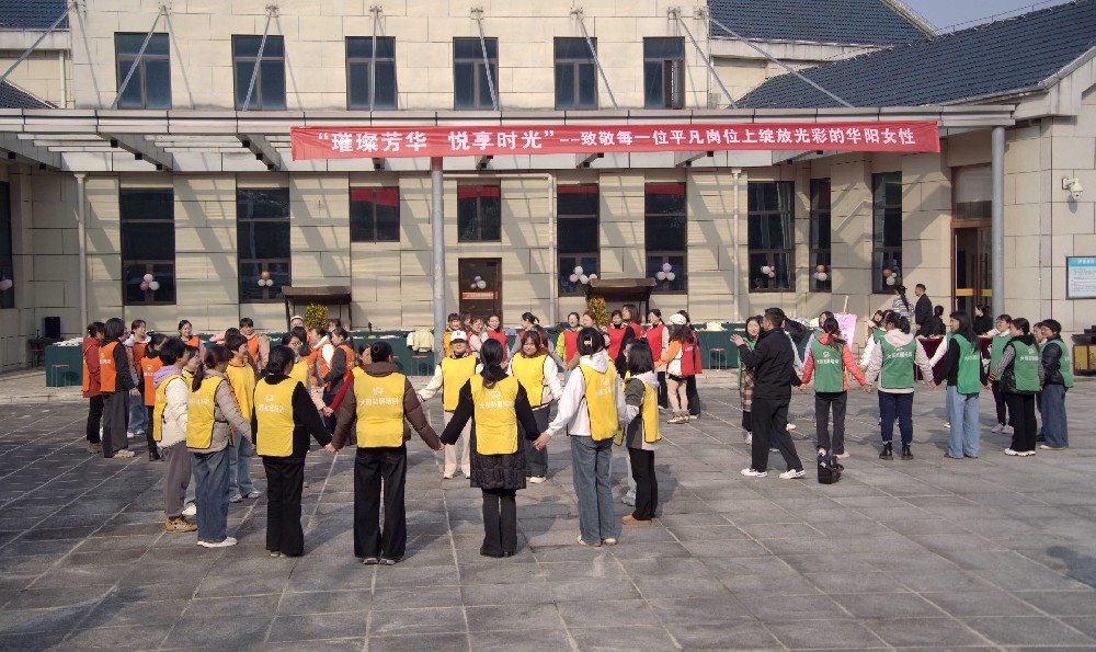 璀璨青春  悦享时光 ?——拼搏在线官网化工“三八”妇女节主题活动圆满进行