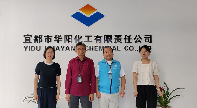 拼搏在线官网化工顺利通过HALAL现场审核