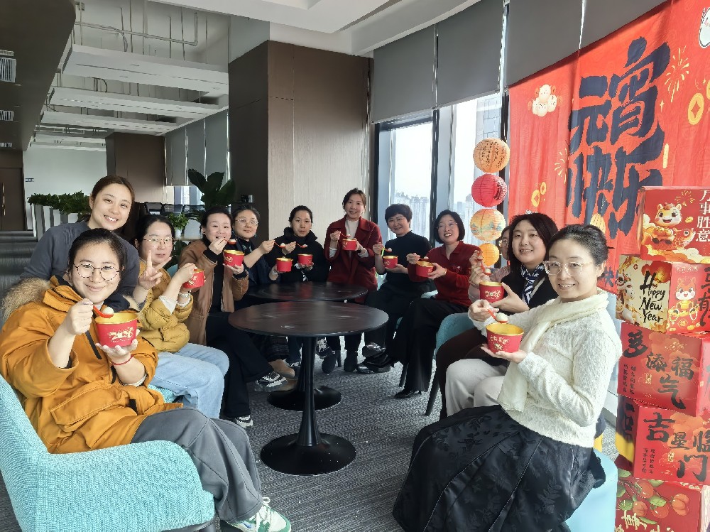 职场飘香 元宵情长 | 拼搏在线官网化工宜昌城办组织庆元宵包汤圆活动