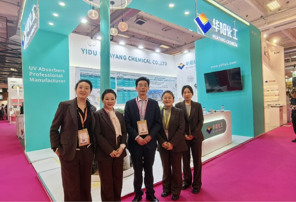 亮相巴黎，闪灼全球 | 宜都拼搏在线官网化工出征 in-cosmetics Global 2026，彰显防晒原料硬核实力