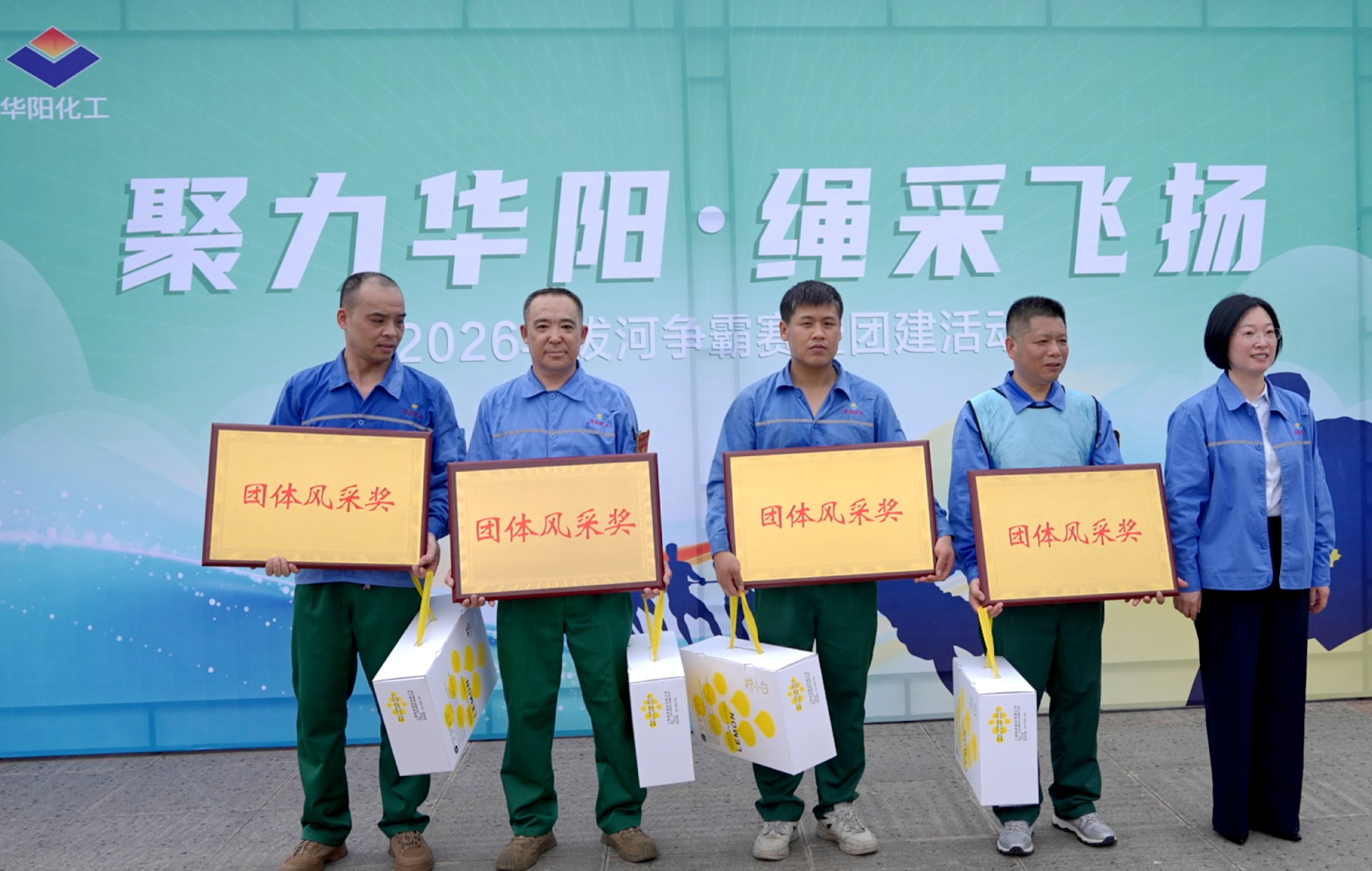 4dbecba533e352f3ea928fc0899c7596_副本.jpg